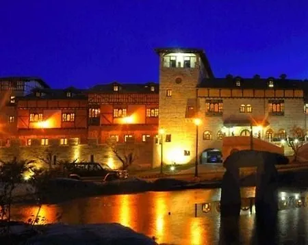 فندق Termal Abadia De Templarios 4*