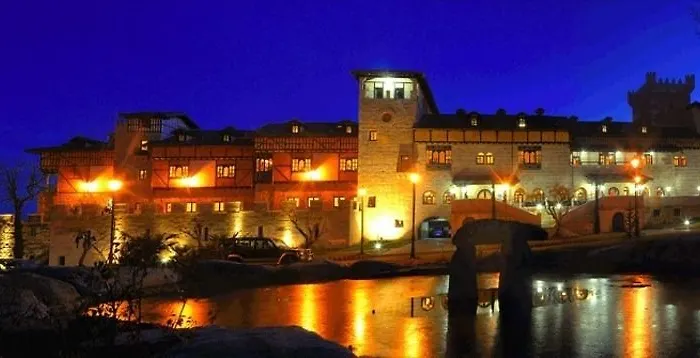 Otel Termal Abadia De Templarios 4*